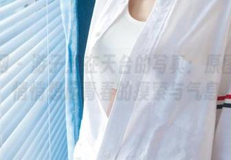 尤果网 - 游子熙在天台的写真：原图让我悄悄想起青春的摸索与气息