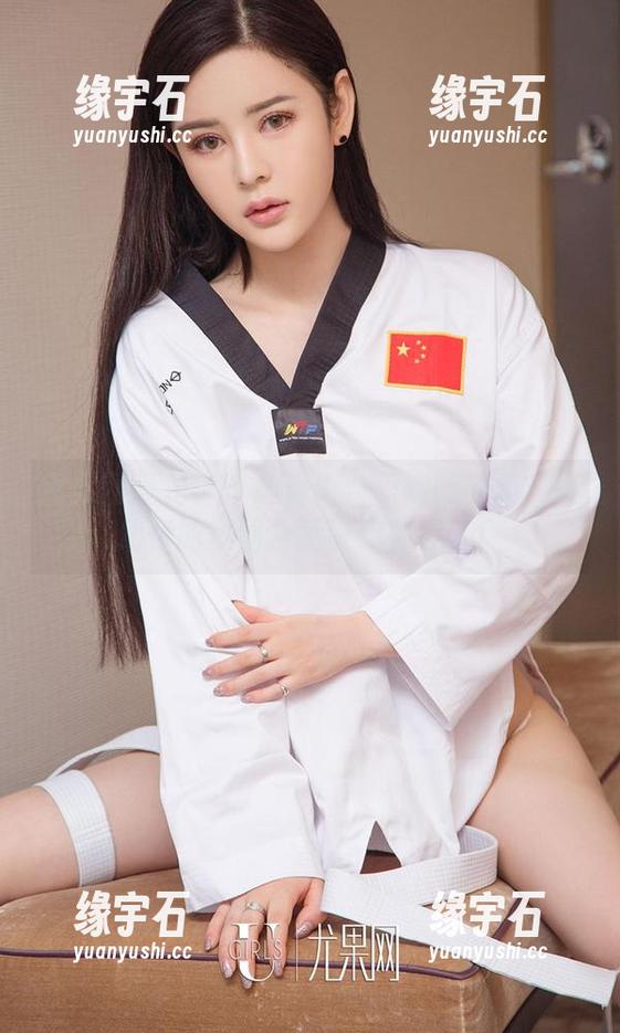 尤果网爱尤物 - 谁说天台只能晾衣服？陈幼伊的美图合集证明你错了！-缘宇石
