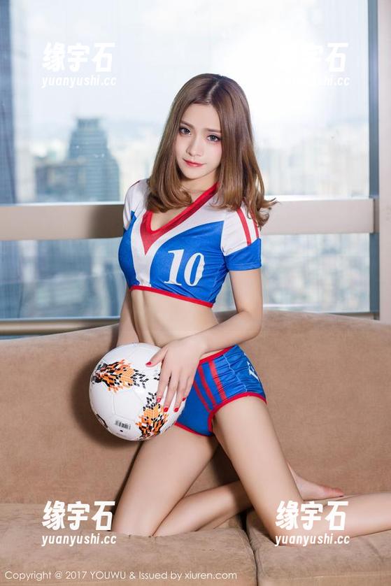 尤物馆 - 超实用!赵思儿制服资源大全,快来一探究竟!-缘宇石 尤物馆 - 超实用!赵思儿制服资源大全,快来一探究竟!-缘宇石