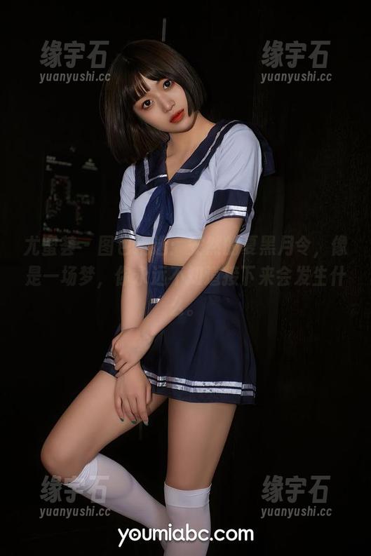 尤蜜荟 - 图包精选：安然的夏黑月令，像是一场梦，你永远不知道接下来会发生什么。-缘宇石