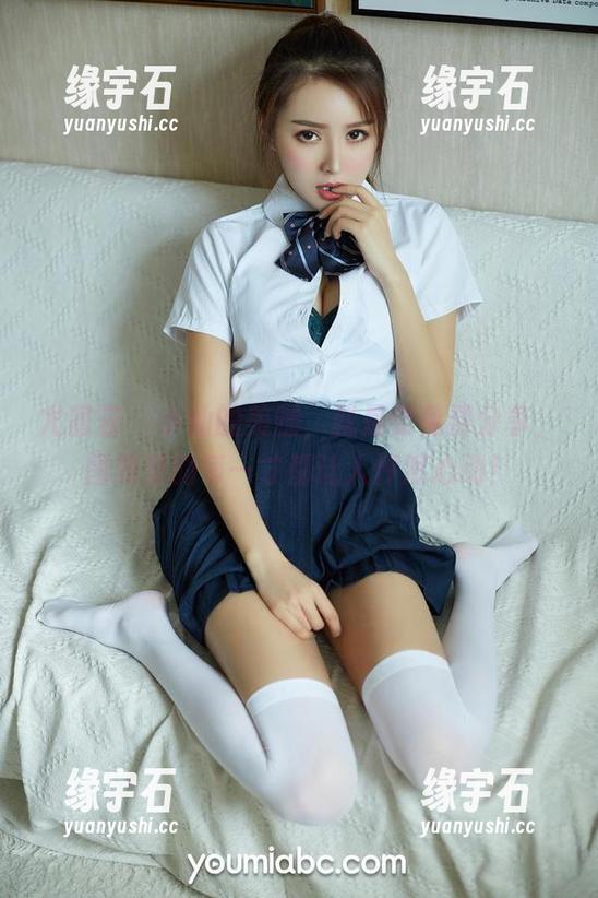 尤蜜荟 - 小仙的美腿，就是要免费分享，图册里的每一寸都让人怦然心动！-缘宇石