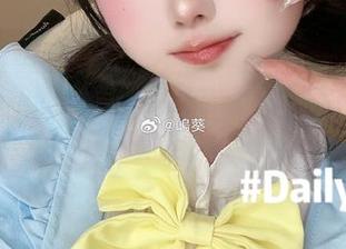 嶋葵私藏的秘密：无圣光、原图，撒娇的真相！