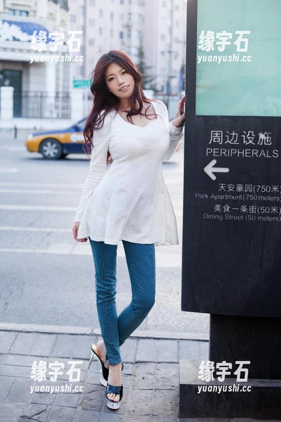 推女郎 - 李七喜甜心图册：封面都在偷偷对我眨眼哦！-缘宇石