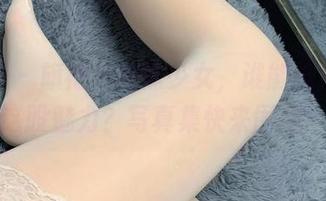 微密圈 - 旗袍与提袜少女，谁能抵挡得住这股魅力？写真集快来围观！
