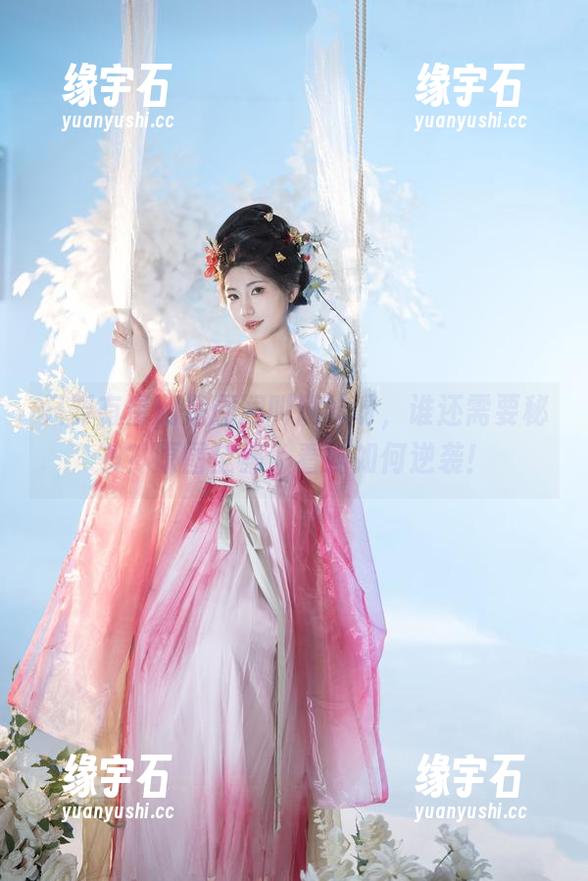 只要有星澜是澜澜叫澜妹呀，谁还需要秘书？原图全集，看她如何逆袭！-缘宇石