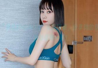微密圈 - “果儿Victoria”女孩图集，分享她的优雅与随性，绝对值得一看！