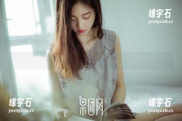 果团网 - 在陈雅漫的全套图包里，温柔像影子，悄悄跟随着你。-缘宇石