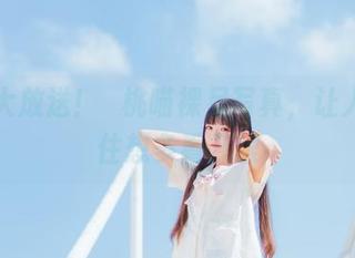 福利大放送！桜桃喵裸足写真，让人忍不住想多看几眼