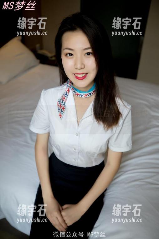 梦丝女神 - 灵唯夏天的随性合集:生活中的小确幸-缘宇石 梦丝女神 - 灵唯夏天的随性合集:生活中的小确幸-缘宇石