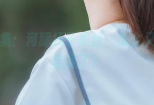 在线合集：河豚抚子黑丝，怎么又让人心痒痒了？