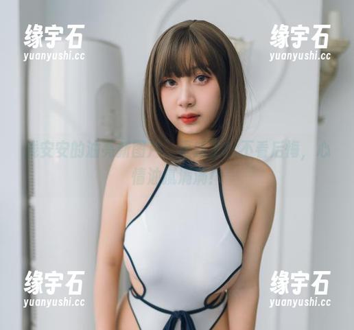 浅安安的油亮新图片，更新了！不看后悔，心情油腻满满！-缘宇石