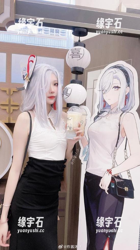 最新炸酱沐沐学妹的写真，分享点滴美好，真是让我脑洞大开-缘宇石