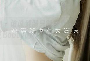爱尤物 - 谁说涟漪只能在心底？下载徐莉芝Booty的写真集，感受波动！