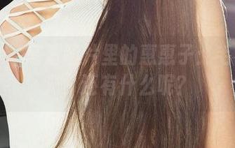 爱尤物 - 高清图片里的惠惠子：毛衣、阳光，还有什么呢？