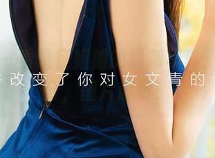 爱尤物 - 看葛征姐姐的最新写真，情绪满分，图片超赞！