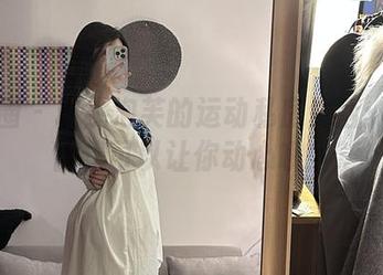 微密圈 - 玫桃泡芙的运动私房生活：这个图集可以让你动心哦！