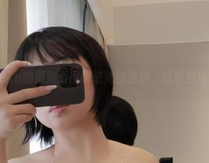 微密圈 - 跟着瑜瑾u的御姐原图跳进她的世界，这图包也太会调情了吧？