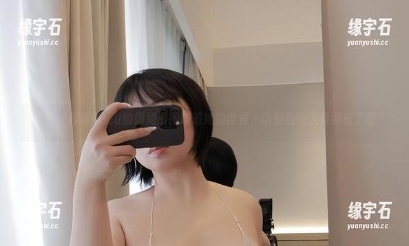 微密圈 - 跟着瑜瑾u的御姐原图跳进她的世界,这图包也太会调情了吧?-缘宇石 微密圈 - 跟着瑜瑾u的御姐原图跳进她的世界,这图包也太会调情了吧?-缘宇石