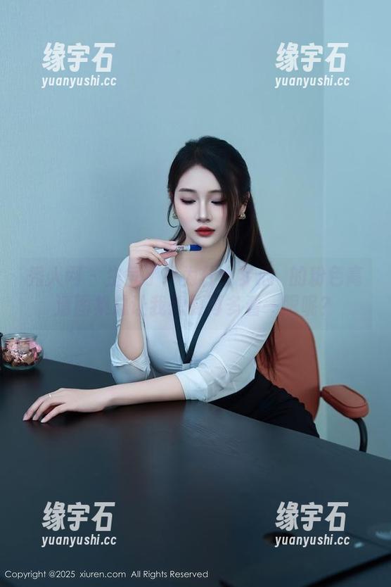 秀人网 - 生气了！为什么梦心玥的粉色高清图集总让我想要再多看一眼呢？-缘宇石
