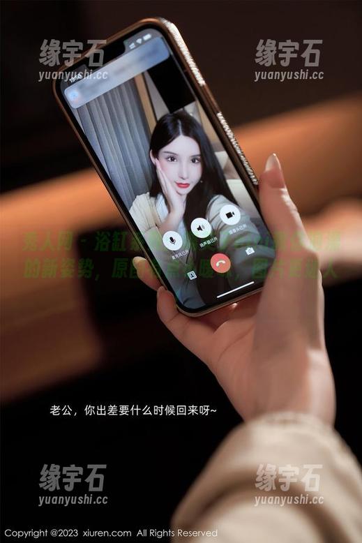 秀人网 - 浴缸系列：糯美子nini教你泡澡的新姿势，原图有点小暧昧，图片更迷人！-缘宇石