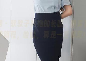 秀人网 - 软软子和她的长腿，图库里的逐梦旅程，哈哈，真是一言难尽！
