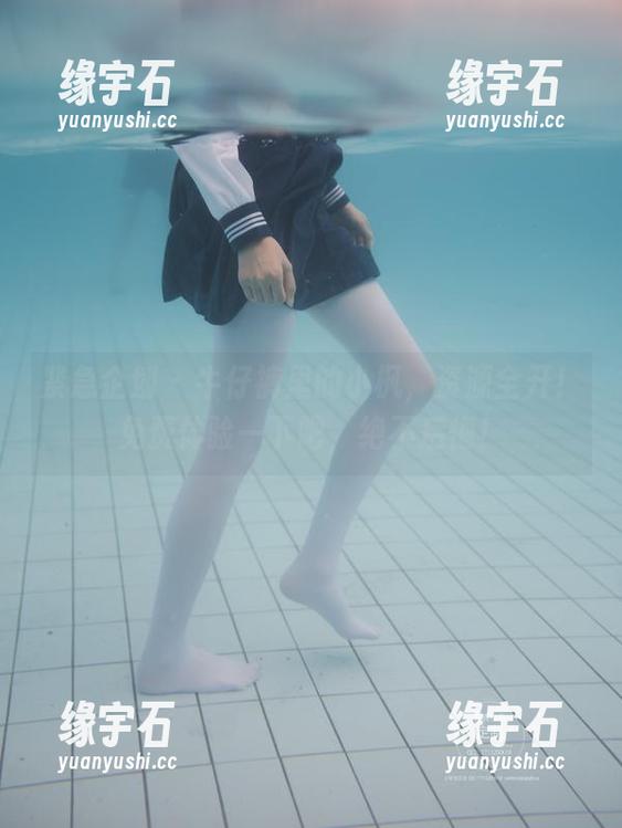 紧急企划 - 牛仔裤里的小枫，资源全开！免费体验一下吧，绝不后悔！-缘宇石