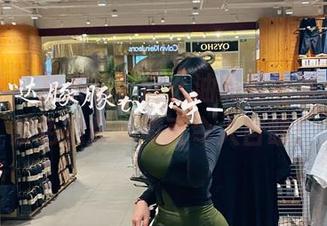 微密圈 - 从未见过这么油亮的私房写真，紫色哒豚豚简直令人目眩！