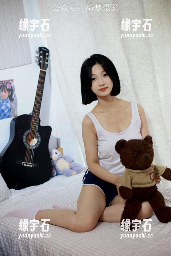 绮梦摄影 - 又是一波团子更新，她的珍藏无修无水印版套图让我忍不住要赞叹！-缘宇石