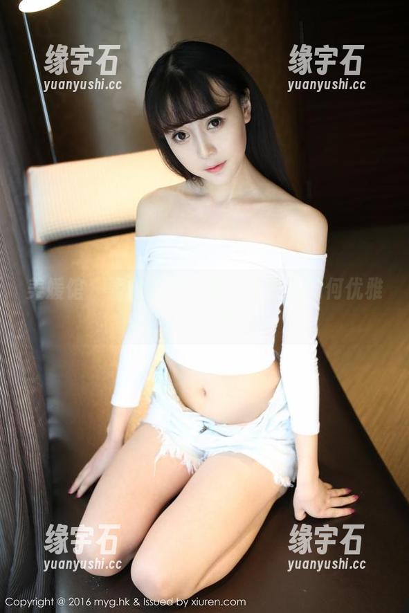 美媛馆 - 蕾丝图包：李七喜教你如何优雅又调皮-缘宇石