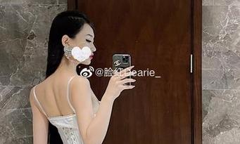 微密圈 - 脸红Dearie镂空图集放送，看完你会不会觉得她有点过分美了？