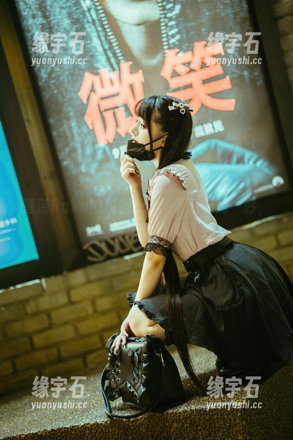 落落Raku的瑜伽cos，下载只需一秒，但回味却是永恒-缘宇石