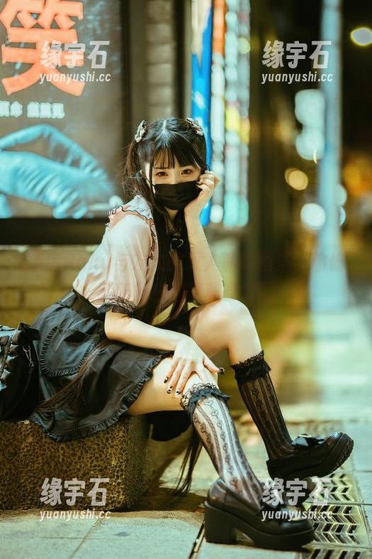 落落Raku与友人的双人私拍图集，偷偷藏着多少趣事和晕眩啊-缘宇石