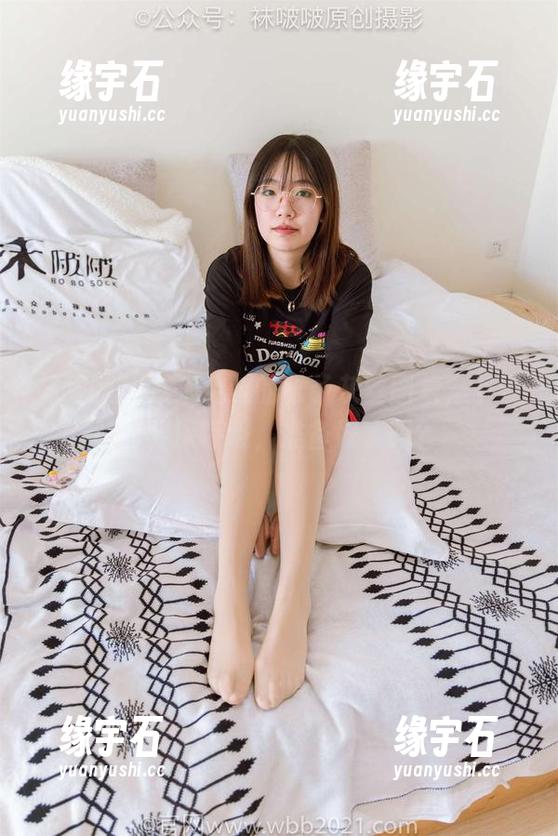 袜啵啵 - 从未见过的稚予灰丝图集，下载前要深呼吸，准备好了吗？-缘宇石