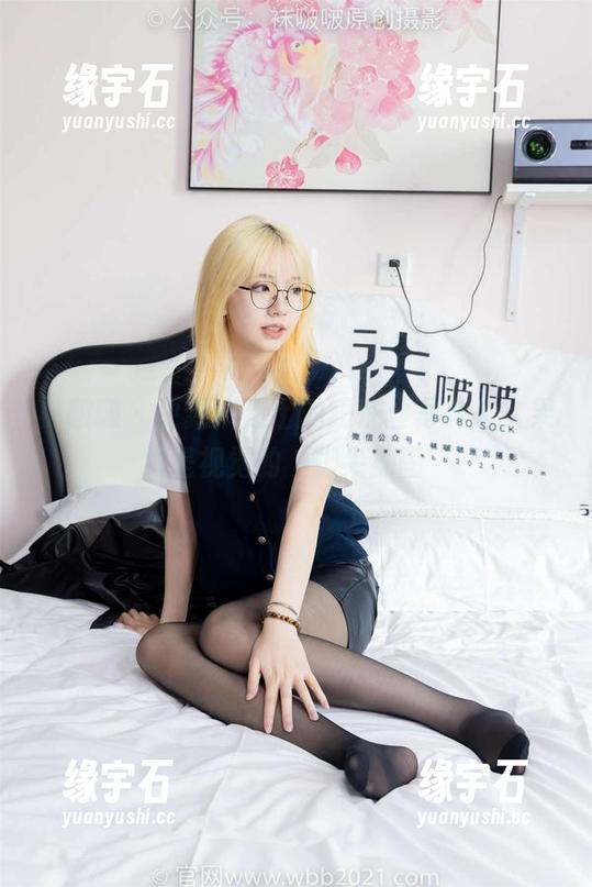 袜啵啵 - 更新!芝士的短灰丝写真集,果然是视觉的‘脚尖加固’-缘宇石 袜啵啵 - 更新!芝士的短灰丝写真集,果然是视觉的‘脚尖加固’-缘宇石