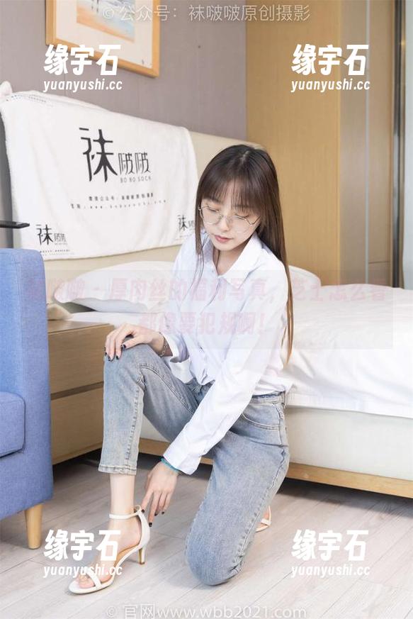袜啵啵 - 厚肉丝的福利写真，芝士怎么看都像要犯规啊！-缘宇石