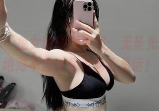 微密圈 - 兔女郎铁锤姐姐：无圣光作品，绝对不告诉你我的心里话！