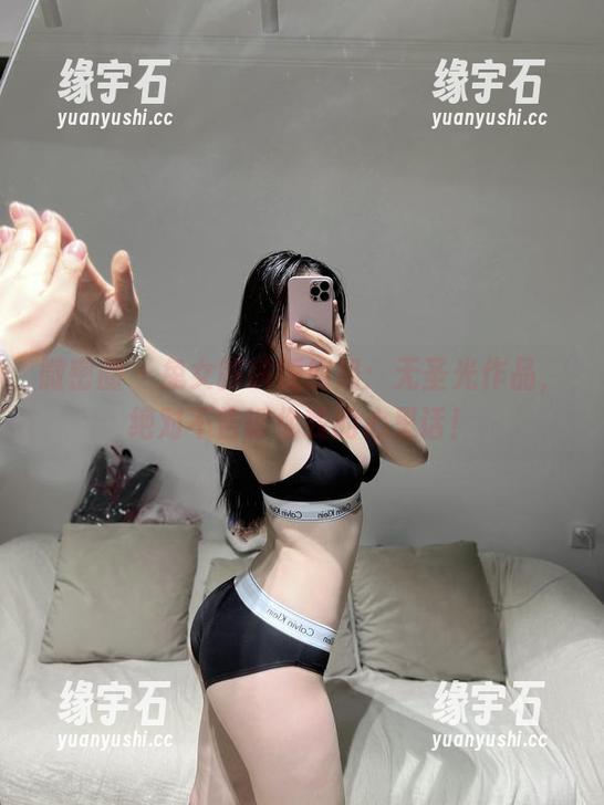 微密圈 - 兔女郎铁锤姐姐：无圣光作品，绝对不告诉你我的心里话！-缘宇石
