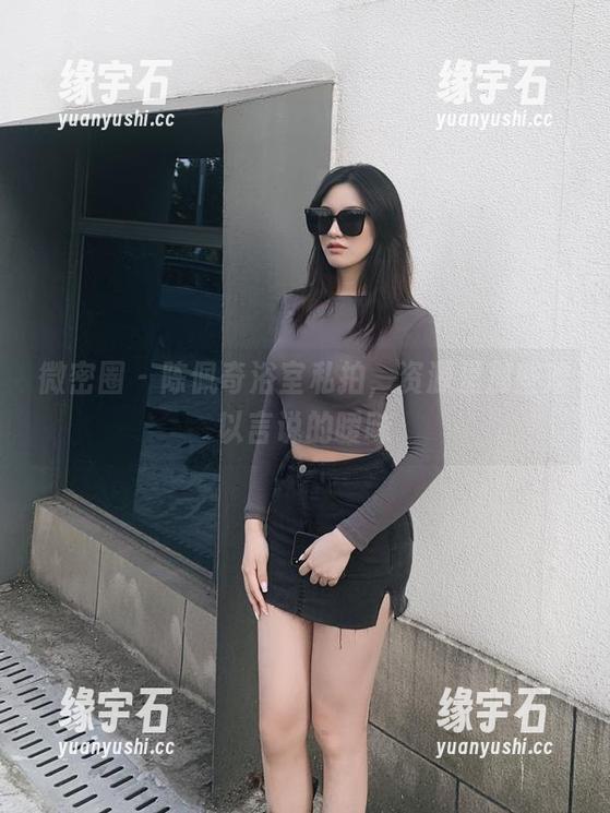 微密圈 - 陈佩奇浴室私拍，资源里那些难以言说的暧昧-缘宇石