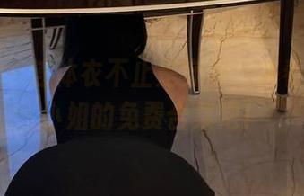 微密圈 - 连体衣不止是穿着，来看看陈大小姐的免费合集吧！