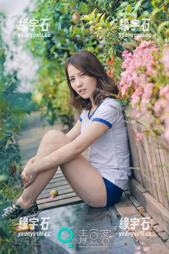 青豆客 - 水手服图包来袭，Ann尤美私房照里的那份闲适，真是心动！-缘宇石